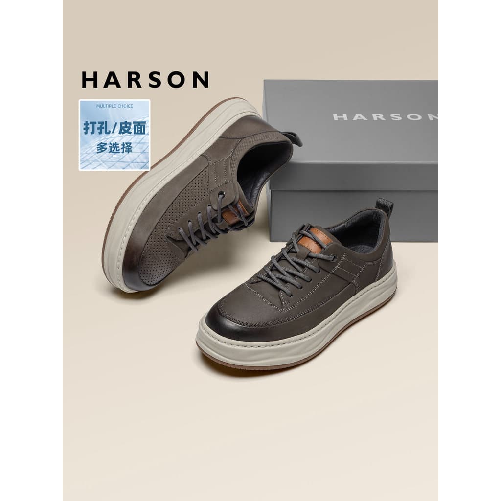 Husen sapatos masculinos respirável novo estilo de couro de sola grossa tênis casuais sapatos de couro masculino couro g