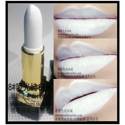 Frete grátis batom branco puro fosco batom branco exclusivo COS branco puro corretivo Extra branco batom branco hidratan