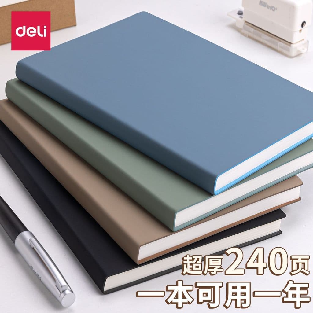 Deli Caderno de Superfície de Couro a5 Notebook Sheep Barkin Superfície Notebook Simples Retro Bloco de Notas Estudantes