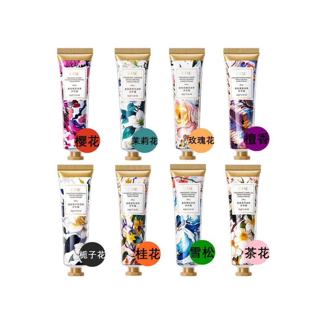 Etata Fanzhen fragrância flor de cerejeira creme para as mãos Osmanthus jasmim rosa gardênia hidratante hidratante Anti-