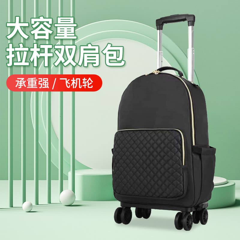 Novo carrinho de grande capacidade mochila portátil dobrável diamante saco de viagem carrinho de dupla utilização com ro