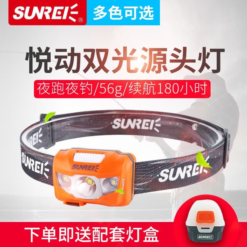 SUNREE SUNREE 2S/3/4 Farol À Prova D 'Água LED Luz Acampamento Ao Ar Livre Noite Correndo Iluminação De Pesca Noturna