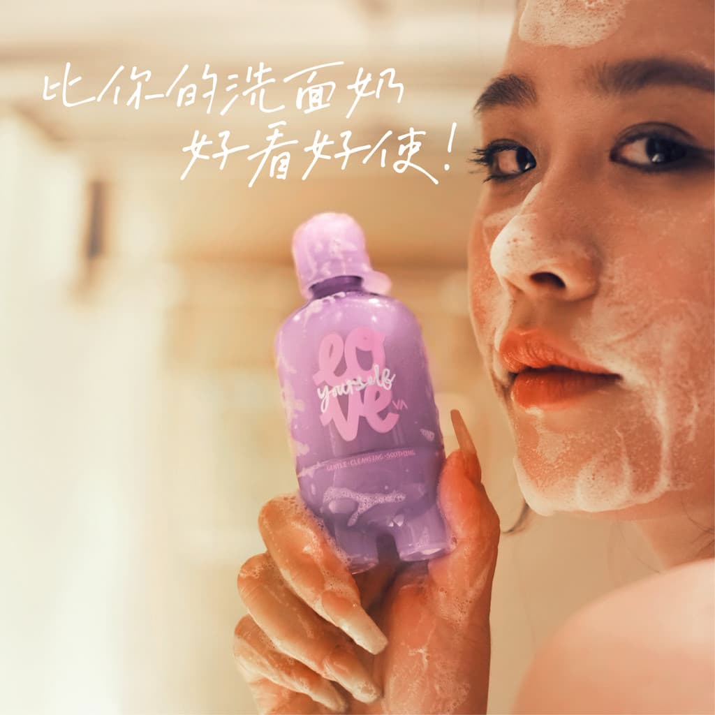 Arbitrário Pai Aminoácido Limpeza Mel 65ml Limpeza Profunda Poros Limpeza Suave Viagem Outing Limpador Facial