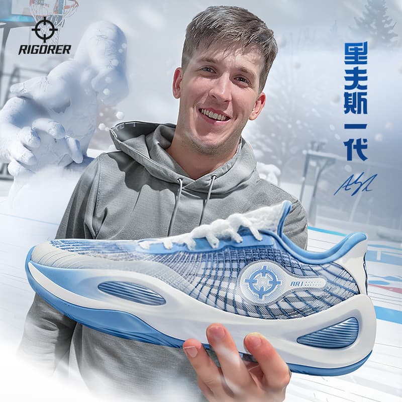 [Boneco de neve] Tênis de basquete precisos Rivers Geração V2 Low-Top Combate real Amortecimento antiderrapante AR1 Têni