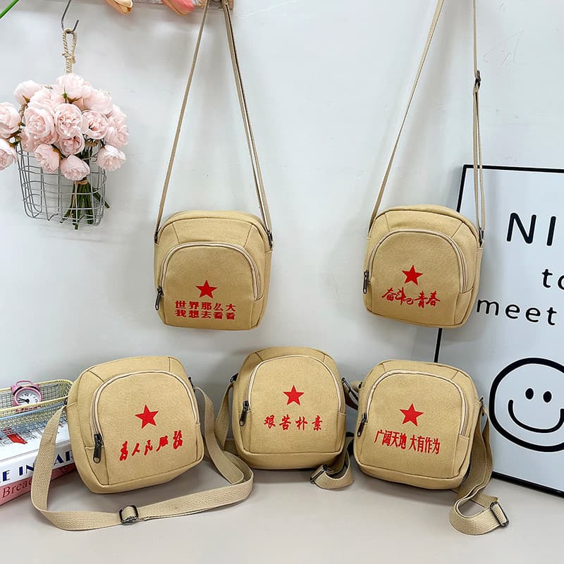 Bolsa de lona ombro Crossbody mochila serviço cinco estrelas para pessoas Retro pequeno saco novo estilo mudança do tele