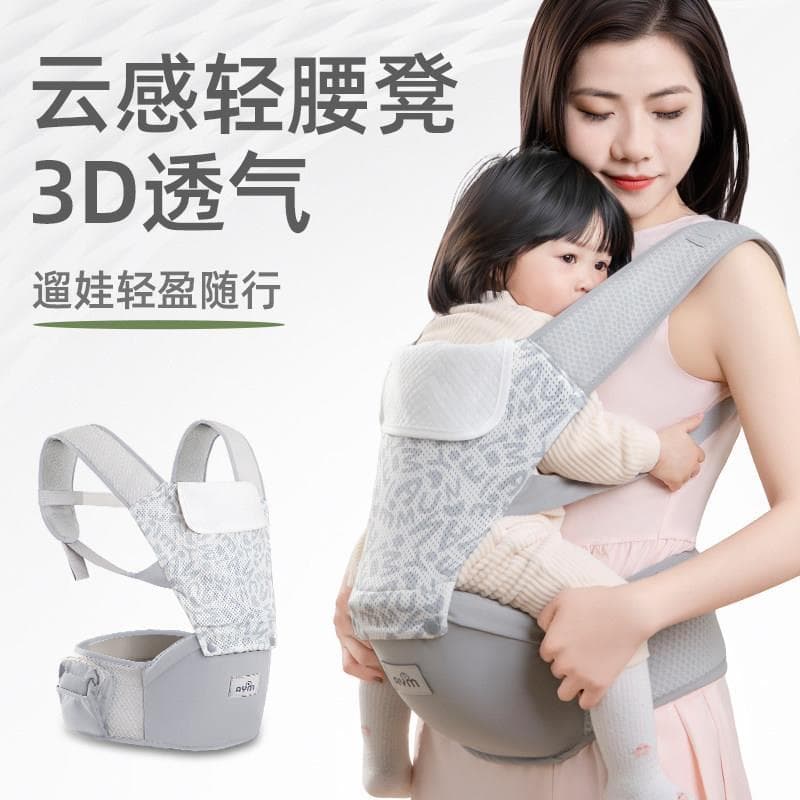 Banco de cintura japonês bebê pequeno mês pré-escolar segurando alça dois em um respirável multifuncional leve passeio d
