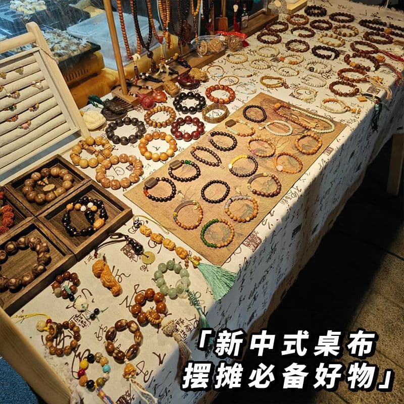 Stall toalha de mesa pulseira novo estilo chinês estilo chinês jogar tenda pano noite mercado jóias exibição pano caligr