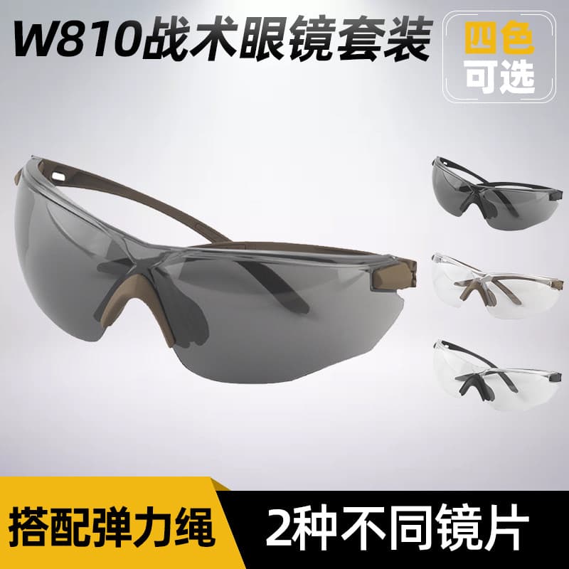 W810 óculos táticos esportes ao ar livre ciclismo correndo bandana ao ar livre cs ciclismo óculos de proteção