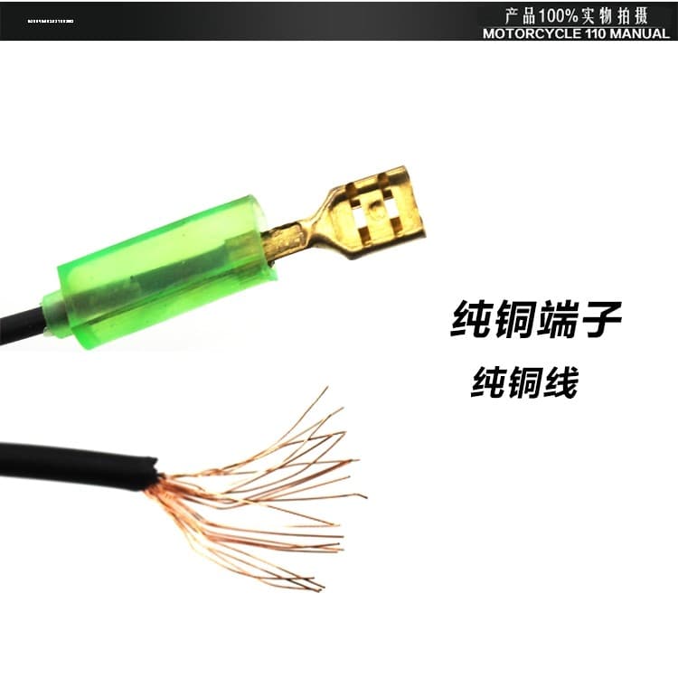 Carro Universal de cobre puro carro dedicado caracol chifre fio inserção Plug conector Terminal conexão cabo chifre