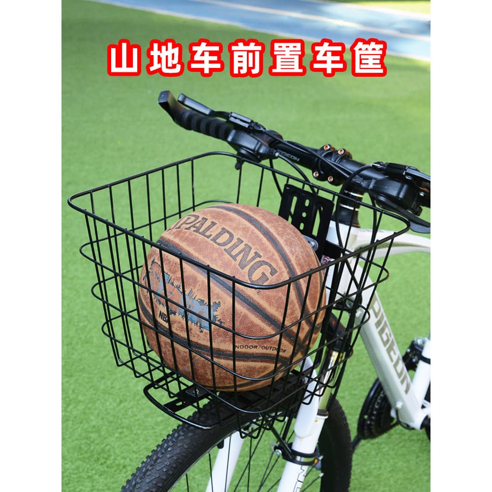 Cesta dianteira da bicicleta de montanha cesta dianteira da bicicleta rack dianteiro cesta armazenamento engrenagem garf
