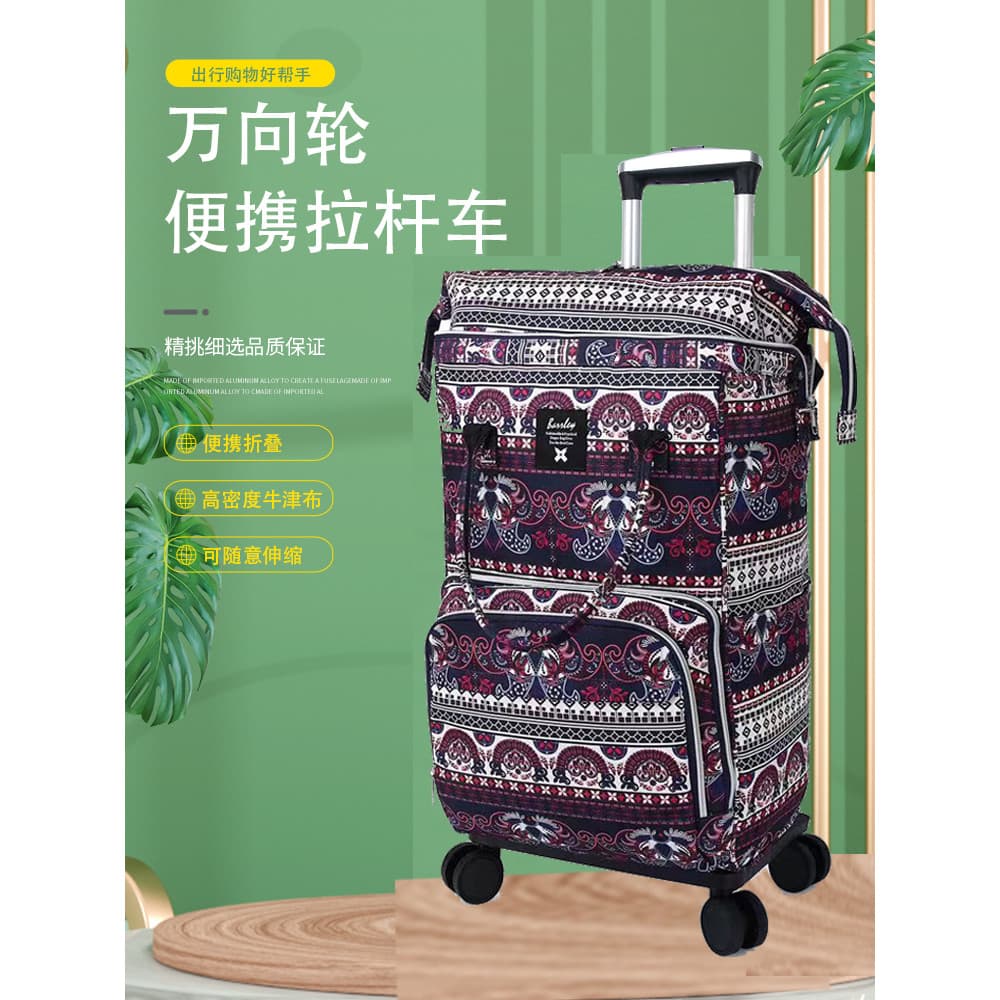 Saco de carrinho portátil saco de viagem grande capacidade dobrável trole mochila de viagem de curta distância saco de e