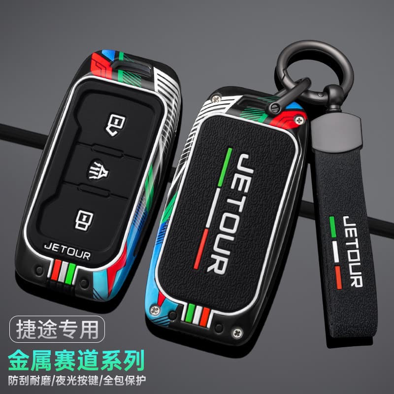 Adequado para Chery Jetto X70S capa de chave x90 controle remoto capa protetora com tudo incluído Kaiyi X3 X5 bolsa de p