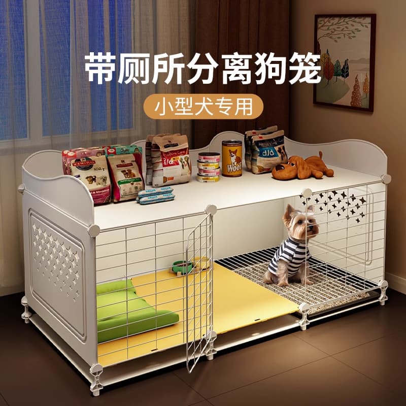 Japão cuidadosamente selecionado gaiola de cachorro toalete canil separado Deluxe Villa um quarto um quarto um banheiro