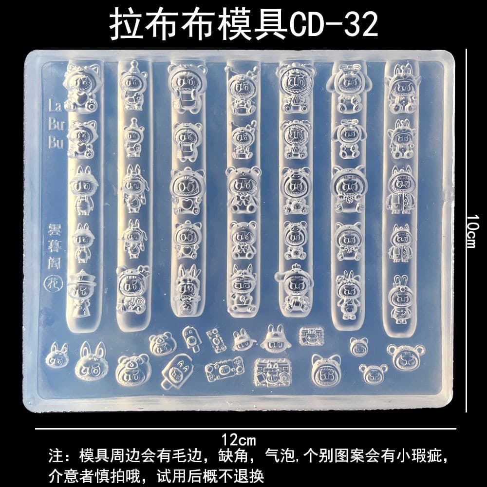 Molde de silicone para Manicure, desenho animado, Labubu KT, gato, HelloKitty, rosa, moedor de urso esculpido
