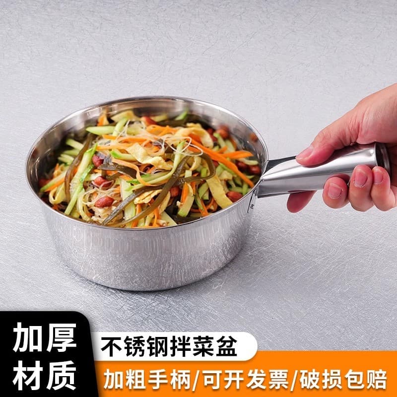 Misturando bacia de vegetais mistura comercial legumes frios bacia especial pote mistura aço inoxidável colher mistura p