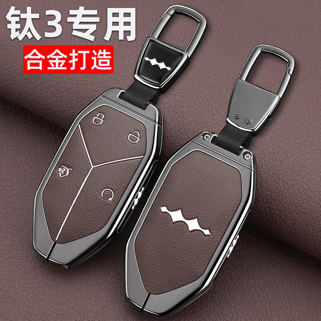 Fórmula Leopard Titanium 3 Key Cover 26 Modelos 25 Nova Versão Flash Charge Titânio Três Carros Controle Remoto Especial