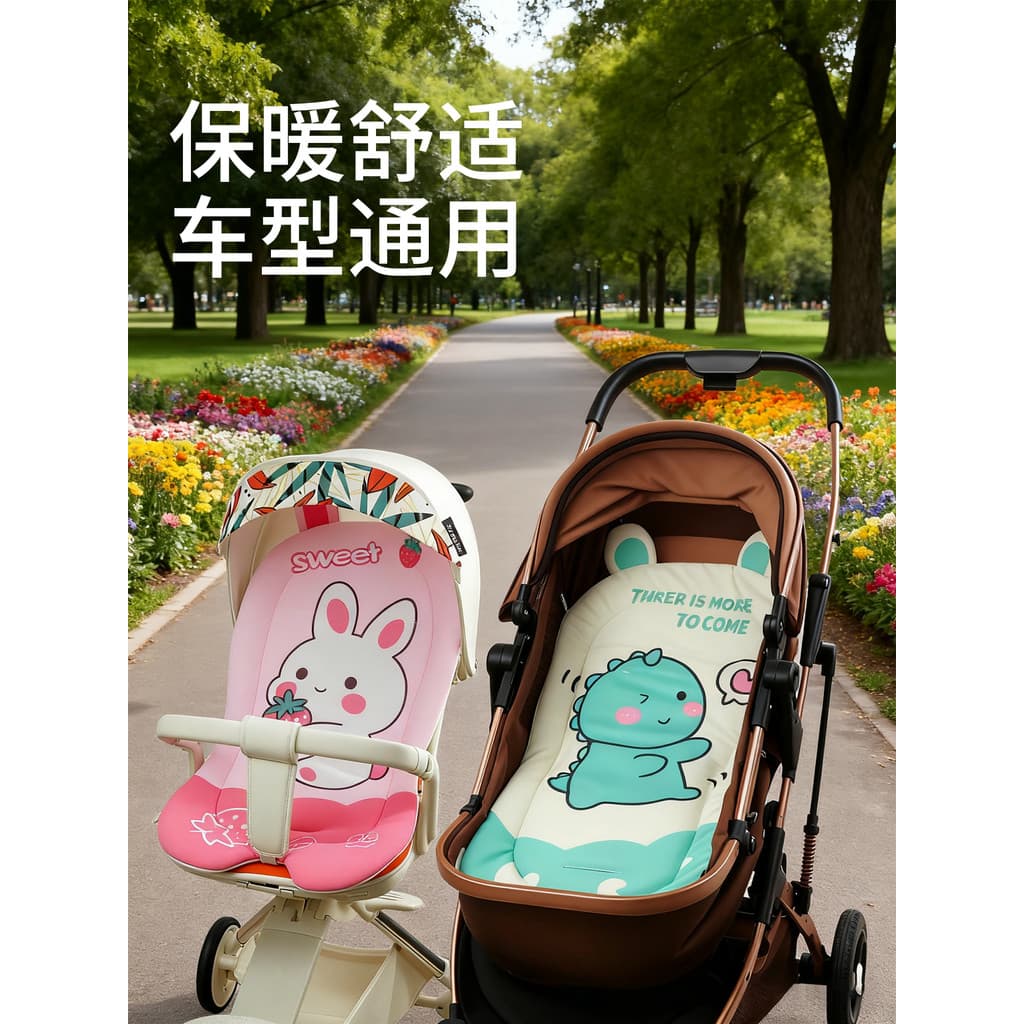 Almofada para carrinho de bebê, almofada de algodão para cadeira de jantar, bebê, caminhada, ferramenta útil, almofada q