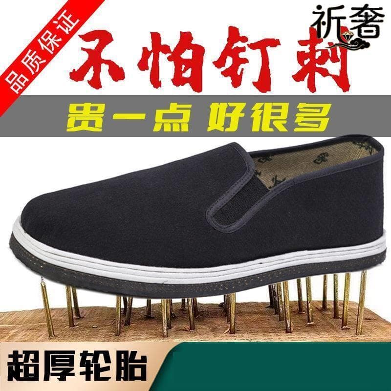 Sapatos de pano com sola de pneu Extra grosso, local de construção de verão, trabalho anti-tingimento, velho pequim, sap