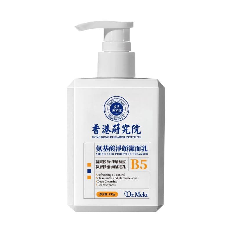 Limpador Facial Suave com Aminoácidos e Vitamina B5, Hidratante, Controle de Oleosidade, para Cravos e Poros Entupidos,