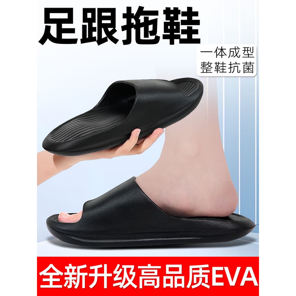 Palmilha de dor no calcanhar, palmilha de Silicone macio para homens e mulheres, absorção de choque, dor no calcanhar, o