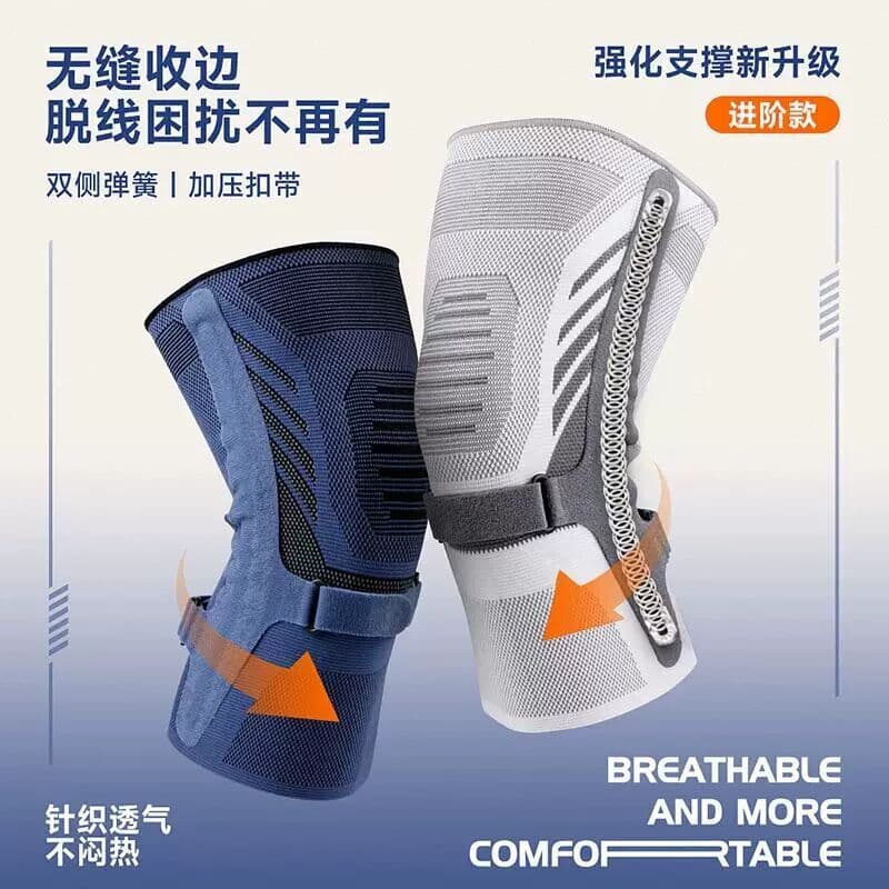 Novo atualizado joelheiras ciclismo joelheiras patela conjunta correndo basquete Badminton joelheiras joelheiras joelhei