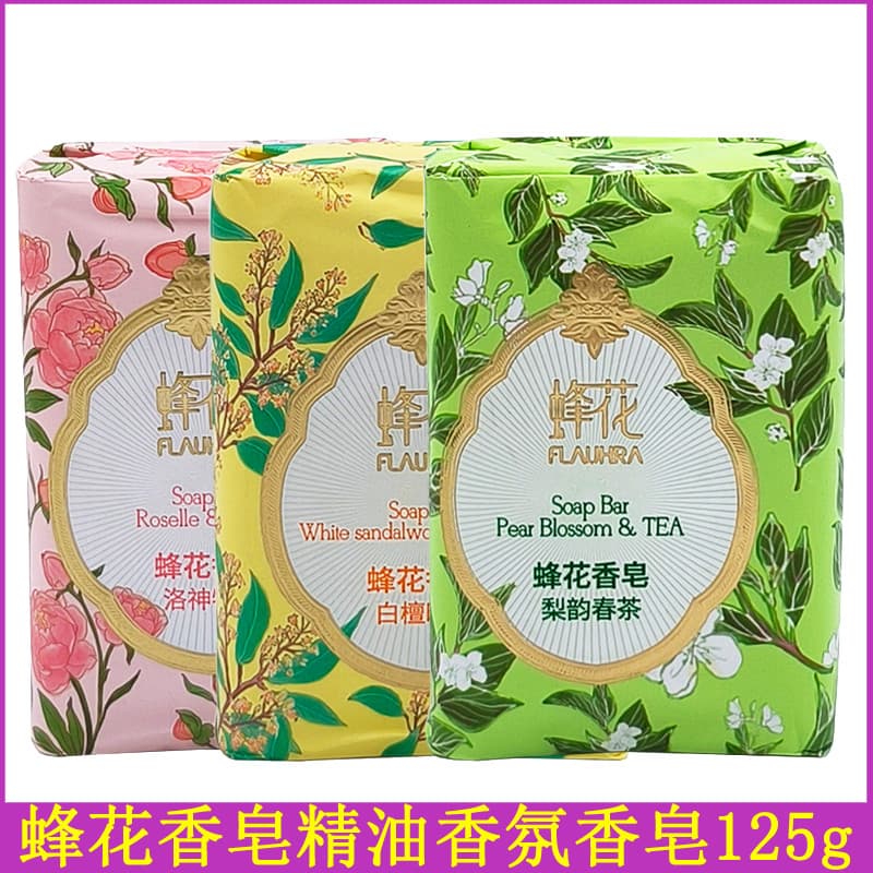 Sabonete de flor de abelha 125g, sabonete branco de sândalo, sabonete de banho para lavar as mãos, facial limpo