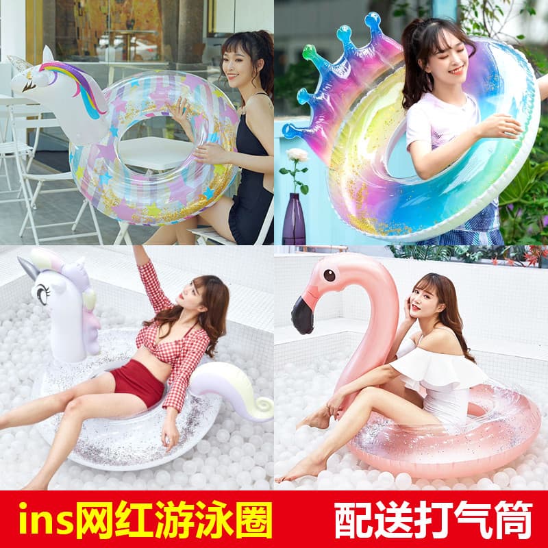 Anel de natação adulto feminino engrossado Oversized gordura inflável Lifebuoy influenciador crianças Flamingo adulto an