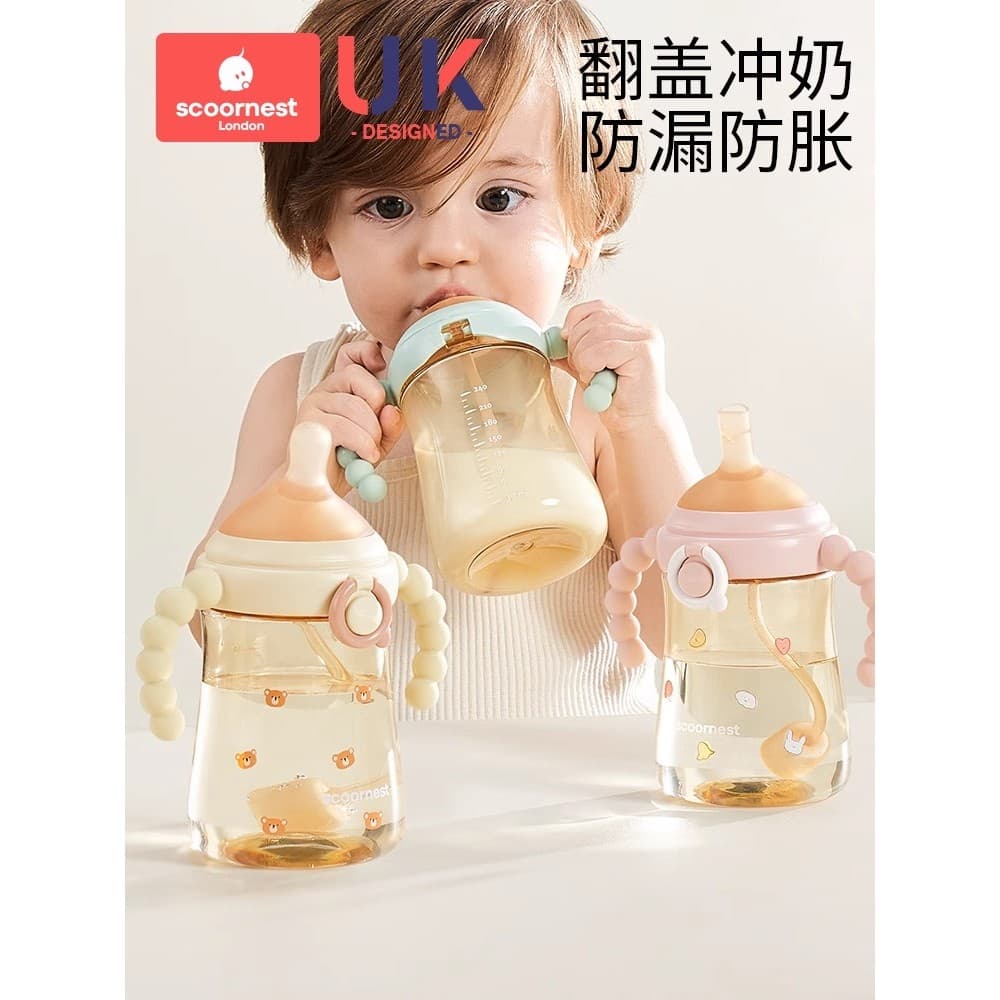 Acessórios para mamadeira Kewo Flip [versão rejuvenescedora] bico de Silicone para mamadeira ppsu de 0 a 6 meses de um a