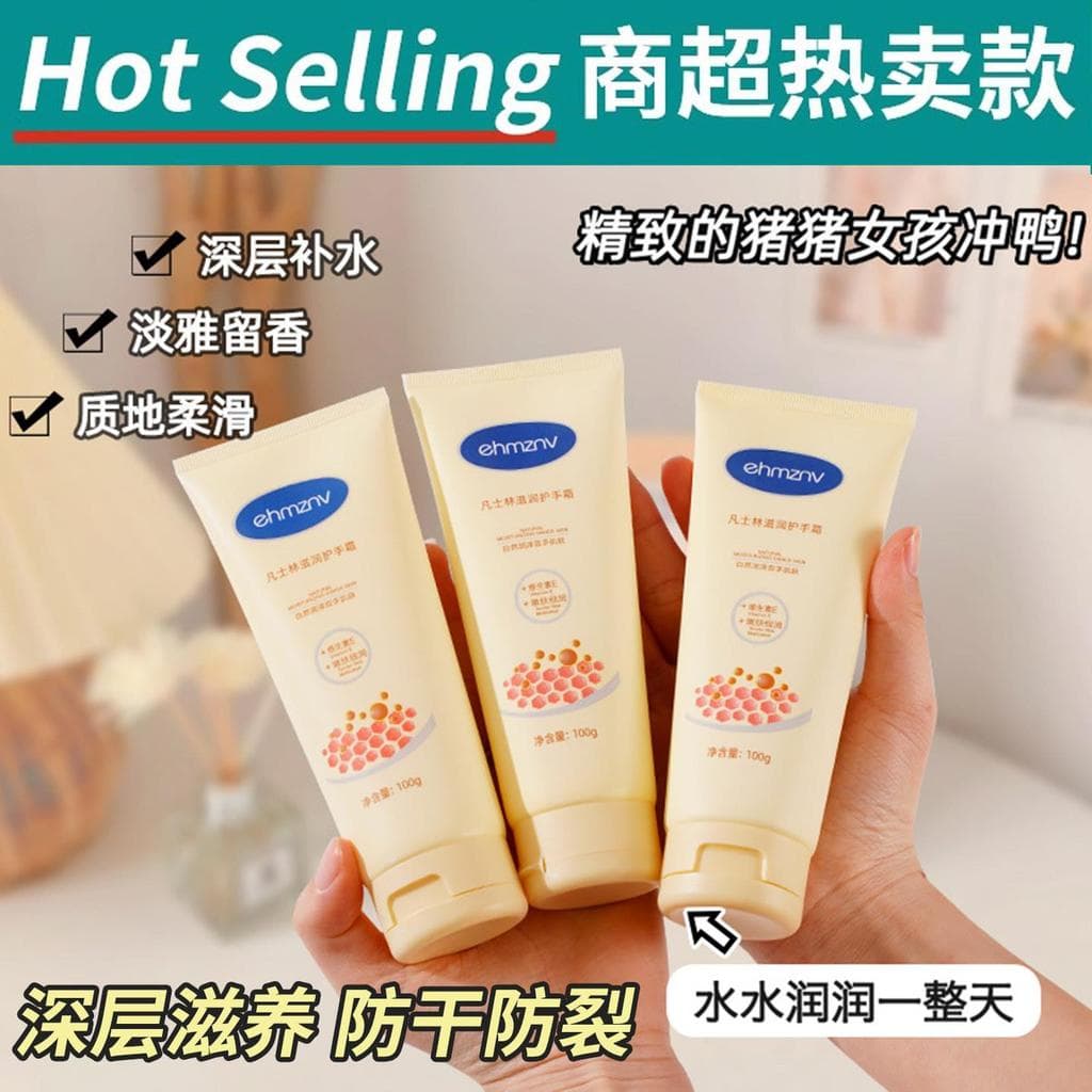 Genuíno vaselina hidratante creme para as mãos hidratante rejuvenescimento da pele mãos anti-rachaduras anti-secagem lin