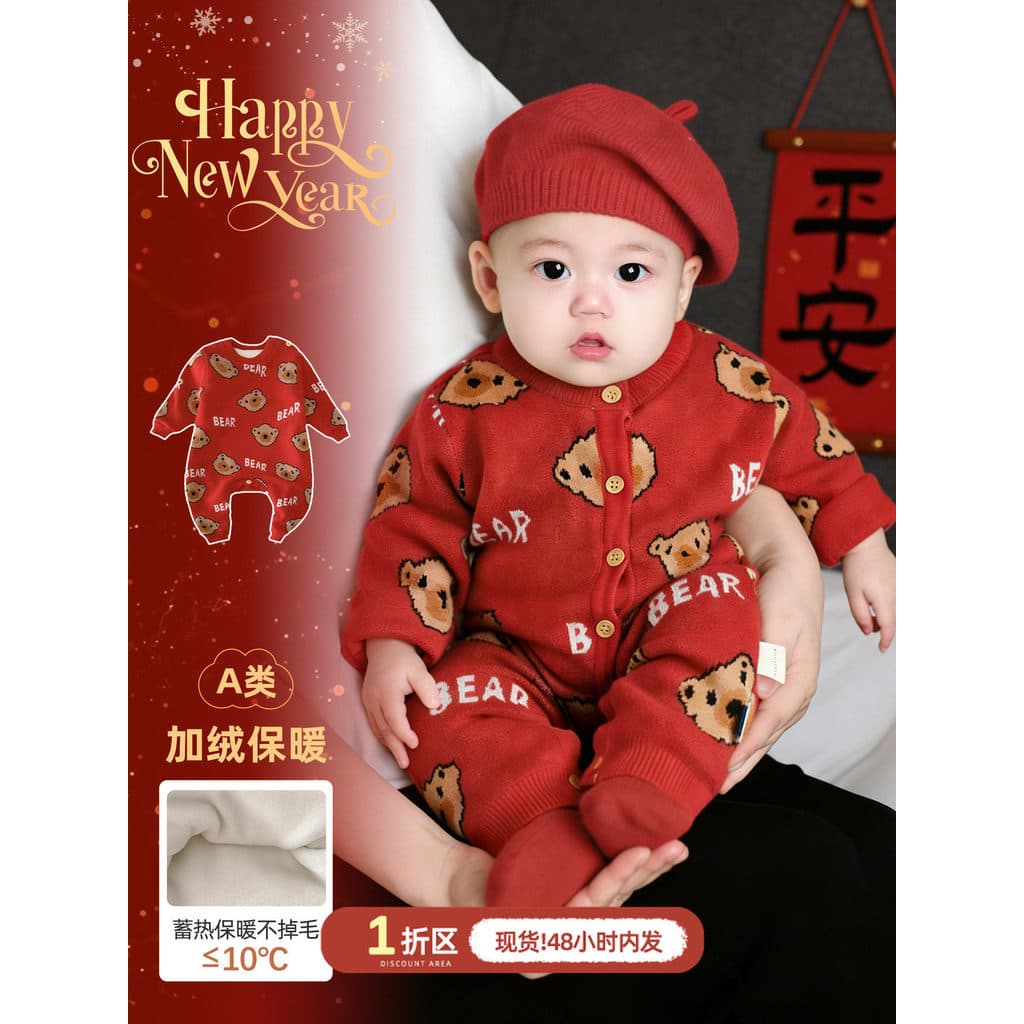 Macacão de bebê vermelho festivo roupas de inverno inverno forro de lã engrossado quente macacão de bebê