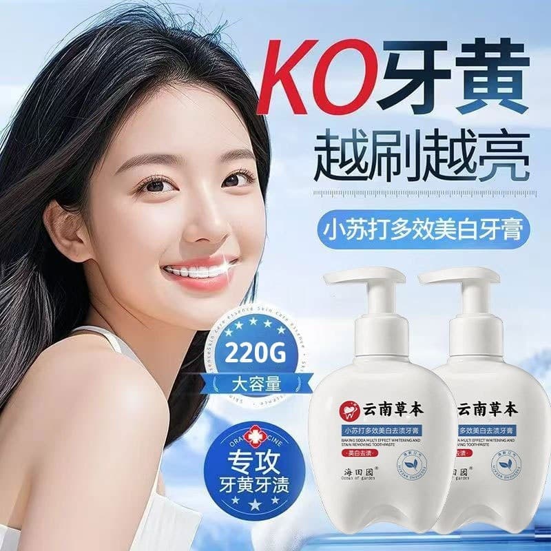 Oceano Pastoral Yunnan ervas bicarbonato de sódio pasta de dente clareamento hálito fresco remover Odor oceano hortelã f