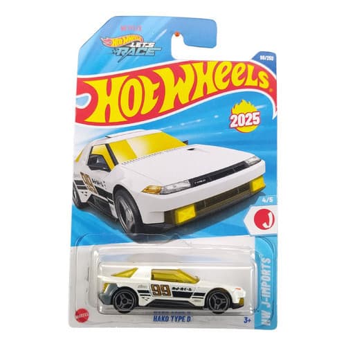 Hot Wheels Hako Type D Hyw25 2025d