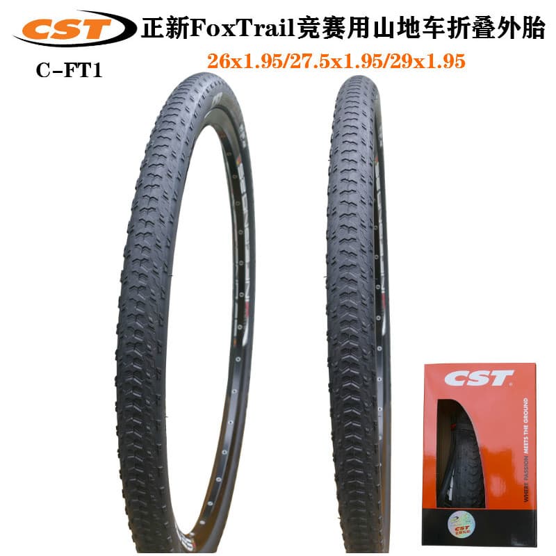 CST Genuíno Novo C-FT1 Ultra-Leve Pneu de Mountain Bike Resistente a Punção 26 27.5 29*1.95 Pneu Dobrável de Competição