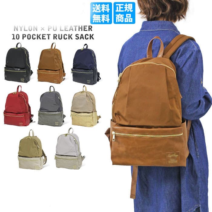 Japonês coreano nicho mochila impermeável grande capacidade simples mochila feminina lot saco de escola saco do plutônio