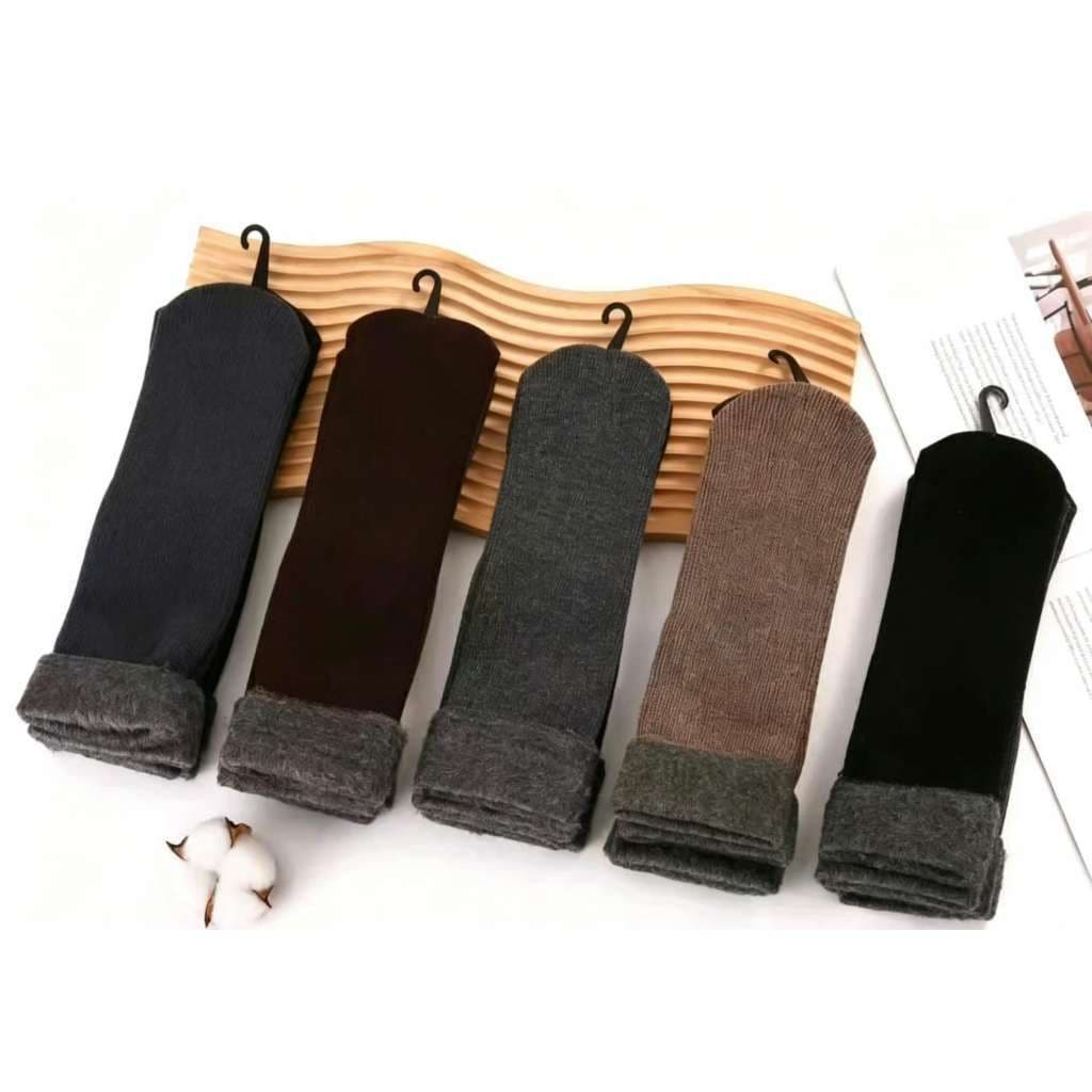 Conjunto de Meias Quentes de Inverno para Homens - Forro Quente e Macio