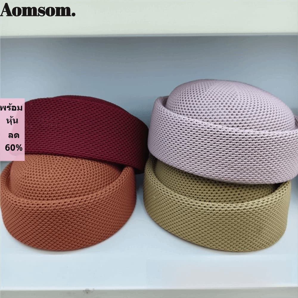 Chapéu De Pintor AOMSOM , Bonés De Malha Para Atividades Ao Ar Livre , Elegante Verão Ajustável Respirável Feminino Sol
