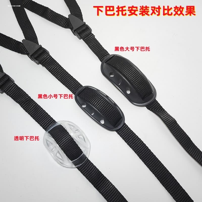 Suporte de queixo para capacete de motocicleta elétrica, macio, transparente, fivela de queixo, suporte de queixo, acess