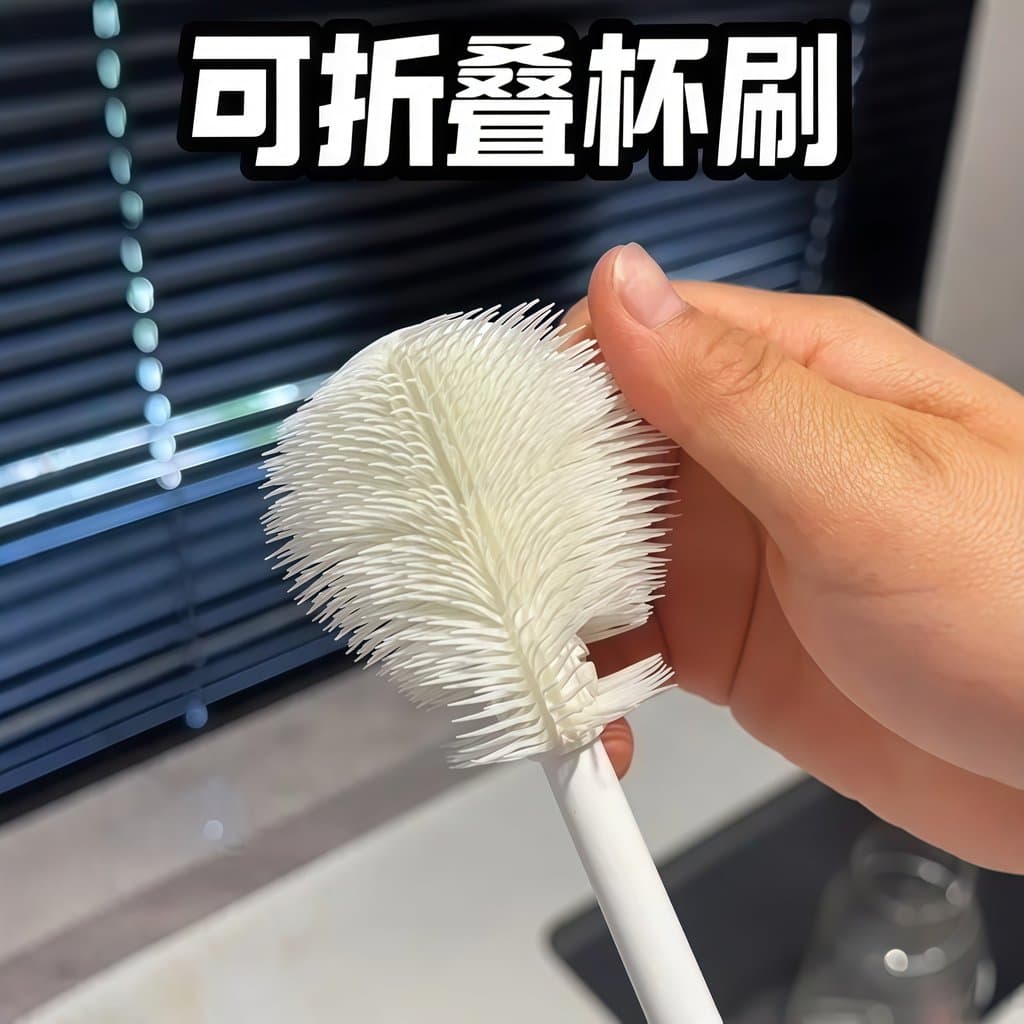 Escova de copo de alça longa de Silicone, copo de lavagem doméstica, escova pequena, copo de água de isolamento, sem âng