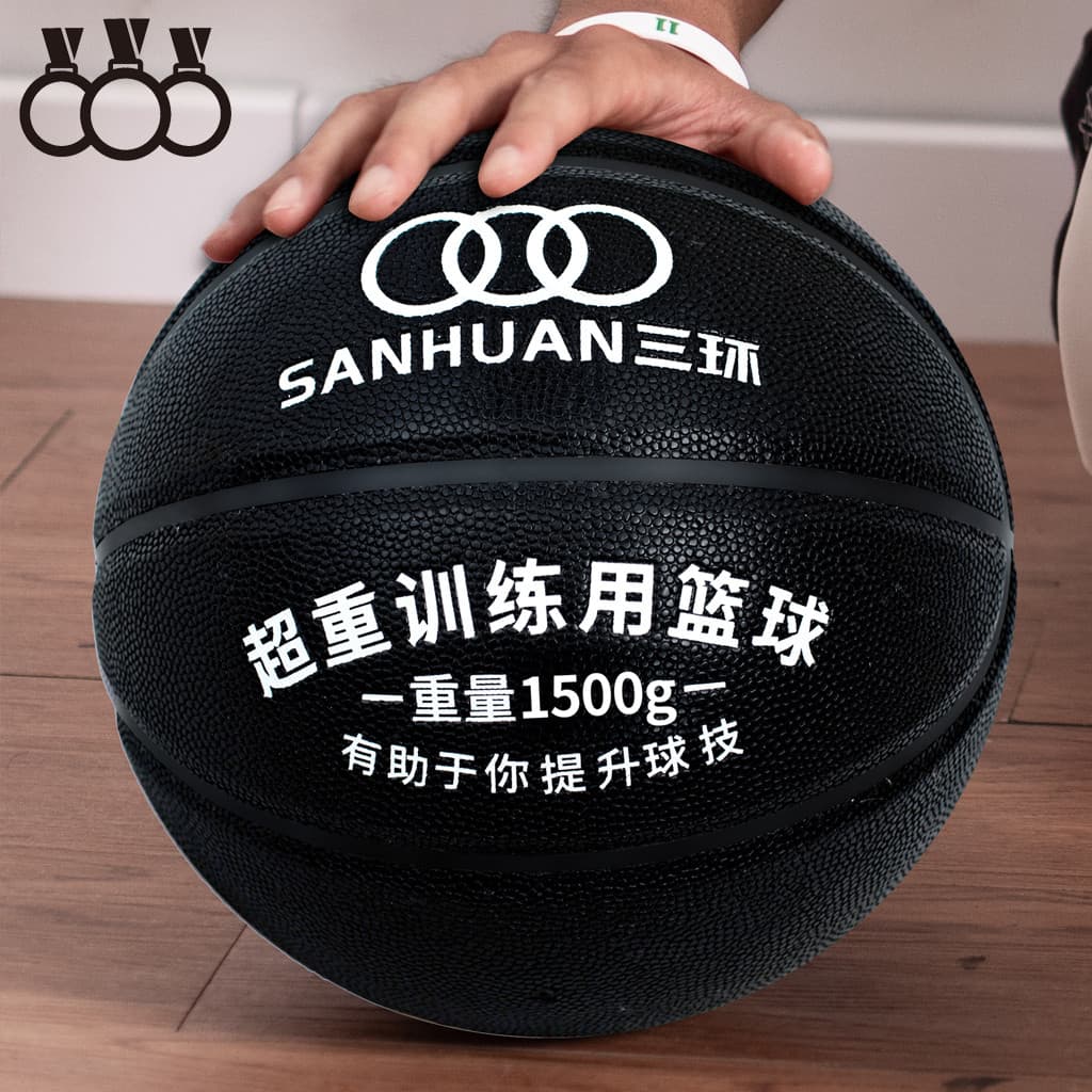 Basquete com peso de três anéis No. 7 competição treinamento dedicado bola pesada crianças estudantes jovens Indoor ao a