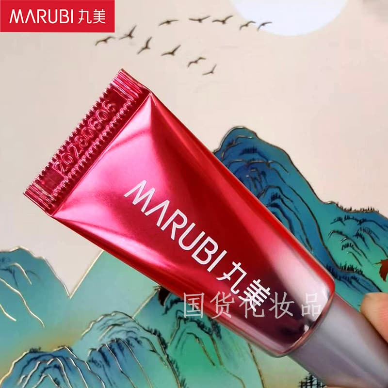 Marmal Peptide Pequena Caneta Vermelha Creme para os Olhos 5g Reduz Linhas Finas Antirrugas Firmador da Pele dos Olhos