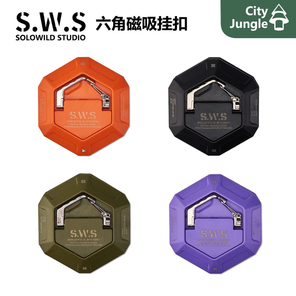 Gancho magnético Hexagonal SWS WELLHIKE Sky Cortina Tenda Gancho de fivela magnética portátil