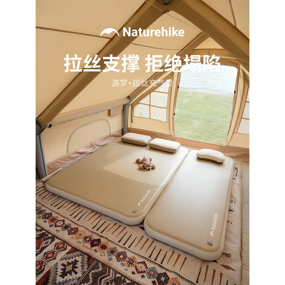 Mais sonho sonhos colchão de ar escovado cama de chão única tenda almofada inflável casa acampamento ao ar livre cama de