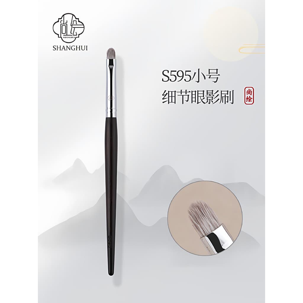 Shanghu Pincel de maquiagem S595 Pequeno detalhe Pincel de sombra Animal Cabelo Corretivo Pincel Cor dos olhos Colocando