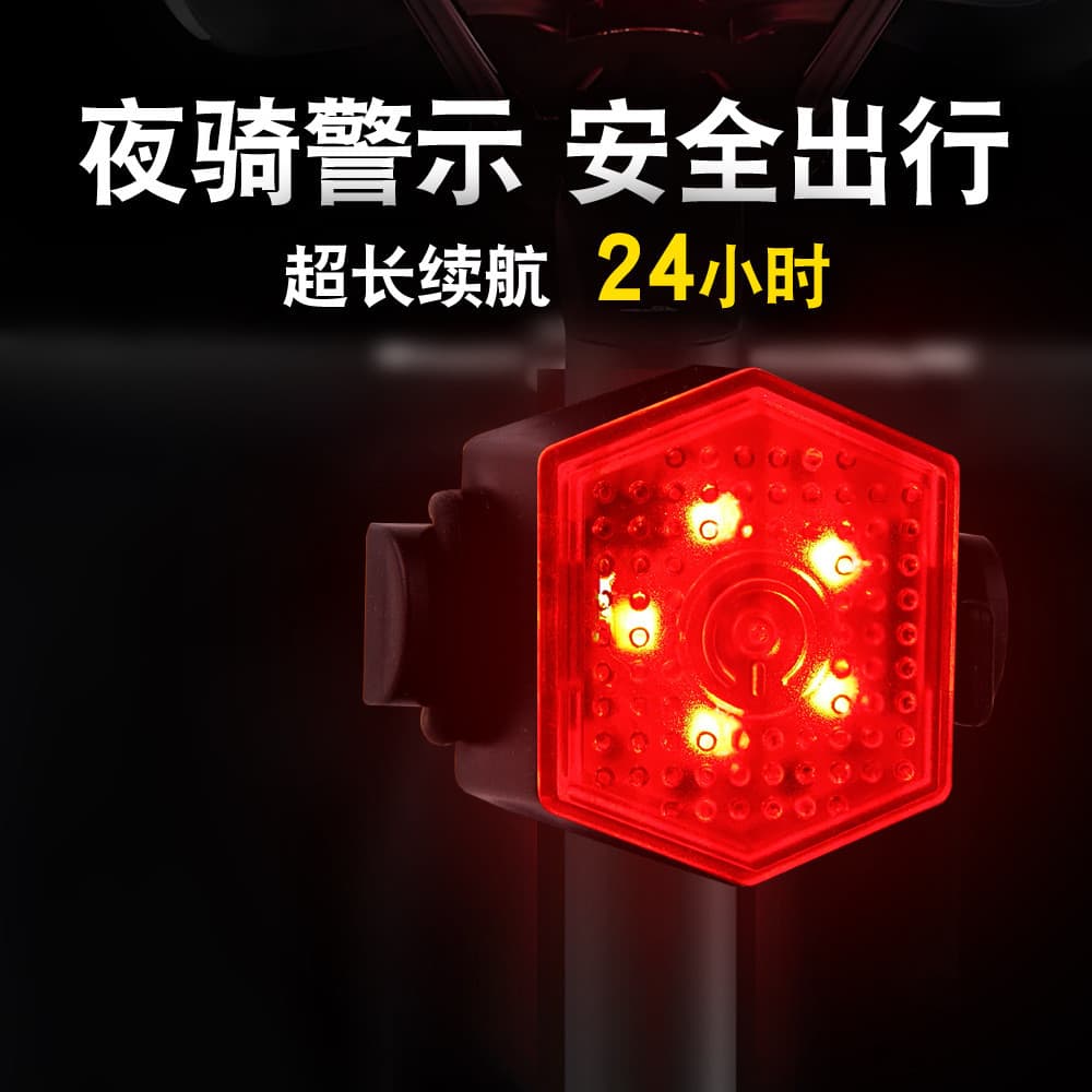 Luz traseira da bicicleta ciclismo luz de advertência segurança LED Mountain Road bicicleta noite equitação luz carregam