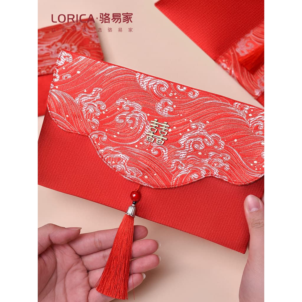 Saco de Envelope vermelho especial para mudança de casamento de Luoyi Dez mil yuans tecido arte lucro é selado Festival