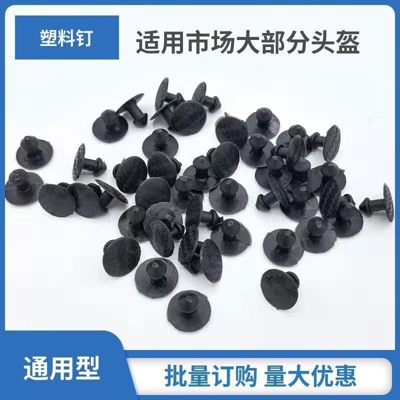 Veículo elétrico adulto crianças capacete circunferência da cabeça flor superior acessórios universais meio capacete de