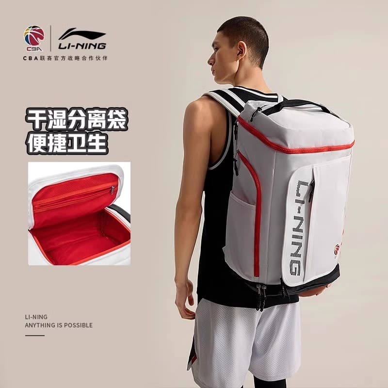 Li Ning CBA Mochila de basquete Bolsa escolar de grande capacidade Mochila para estudantes universitários à prova d'água