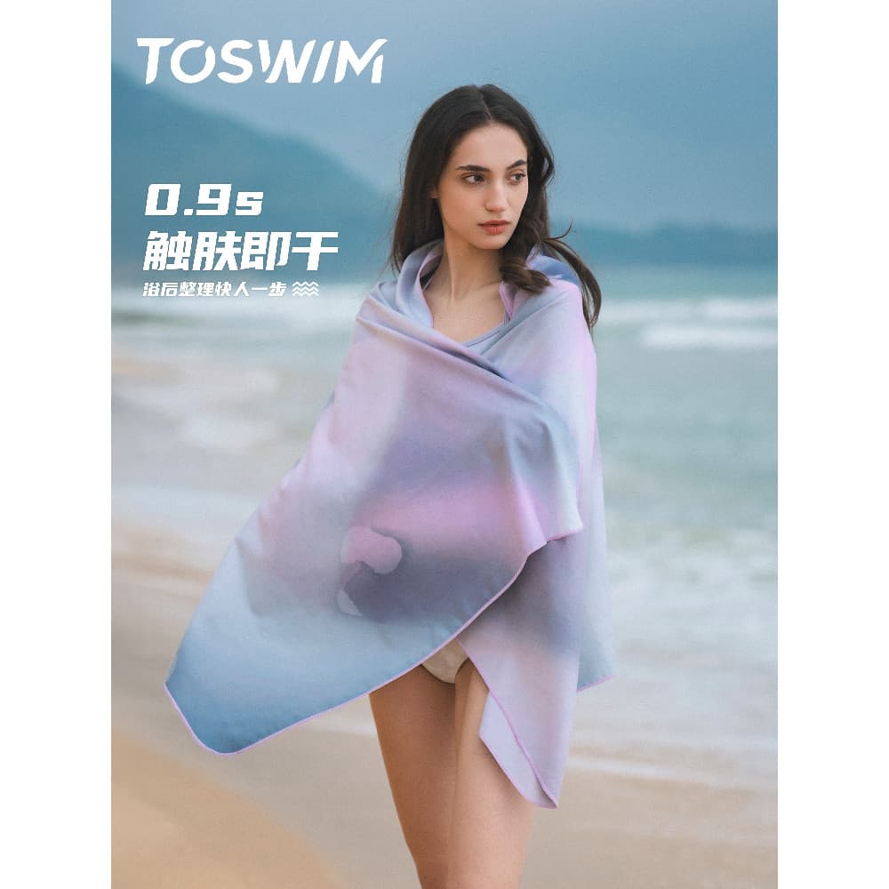 TOSWIM toalha de banho de secagem rápida, toalha de praia, protetor solar à beira-mar, roupão adulto, absorção de água,