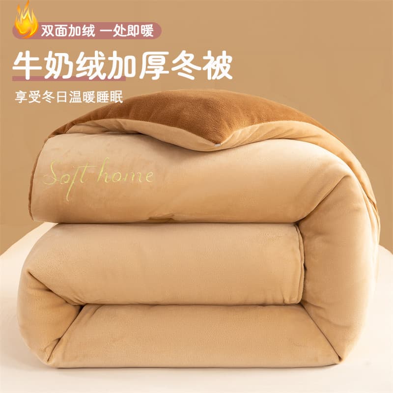Colcha de inverno de lã de leite 2024 novo estilo forro de lã de inverno engrossado quente único duplo Coral velo 5kg gr