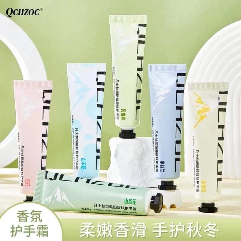 Vaselina niacinamida embelezamento pele creme para as mãos hidratante primavera verão outono inverno niacinamida creme p
